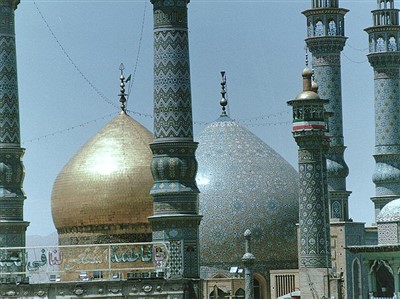حرم حضرت معصومه علیها سلام